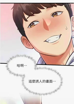 第661頁圖