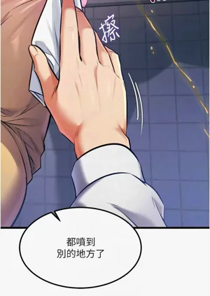 第667頁圖