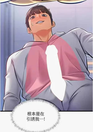 第674頁圖