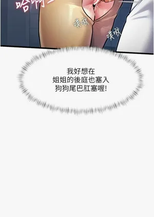 第676頁圖