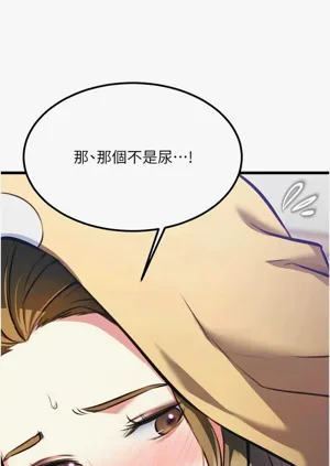 第677頁圖