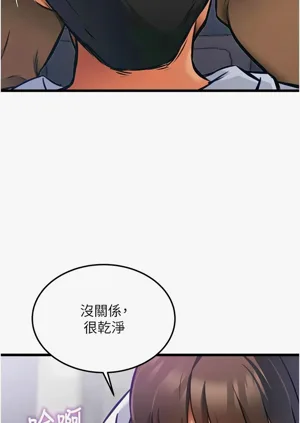 第679頁圖