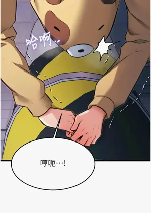 第680頁圖