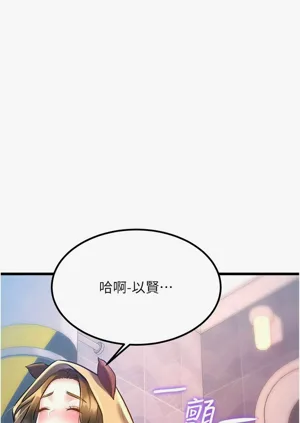 第688頁圖