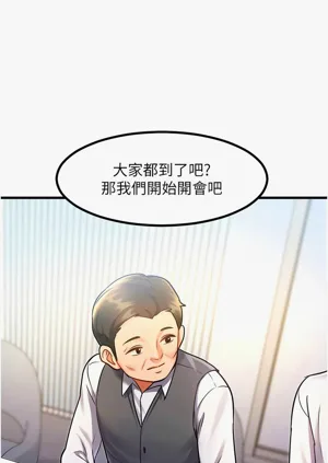第69頁圖
