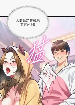 第694頁圖