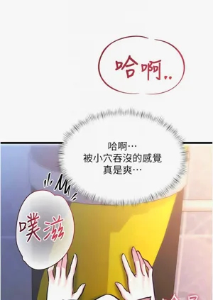 第695頁圖
