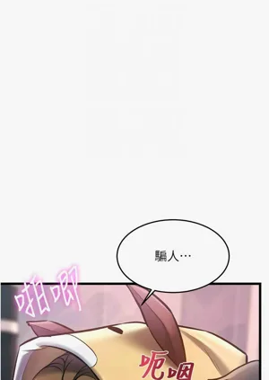第700頁圖