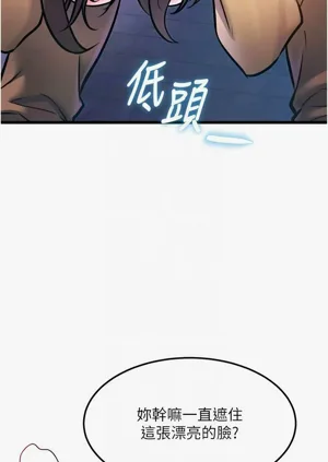 第703頁圖