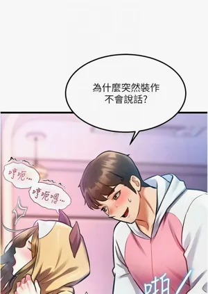 第704頁圖