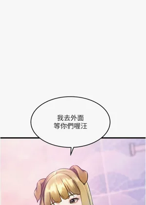 第705頁圖