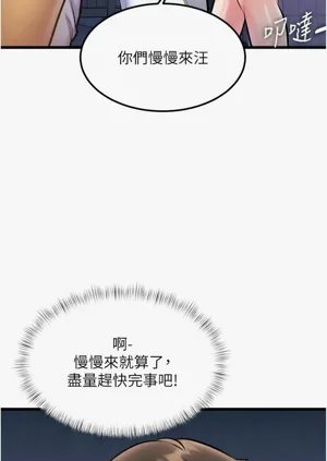 第706頁圖