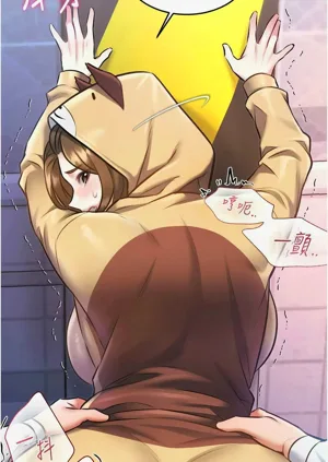 第710頁圖