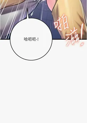 第711頁圖