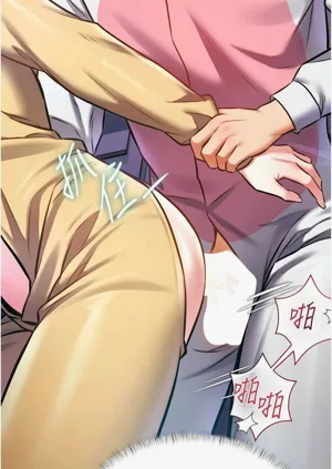 第712頁圖