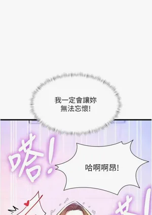 第714頁圖
