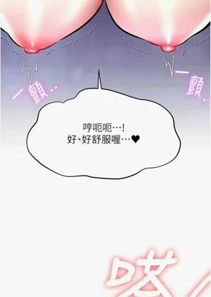 第715頁圖