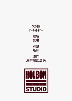 第716頁圖