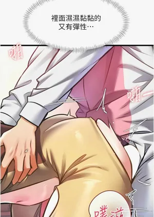 第718頁圖