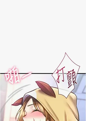 第719頁圖