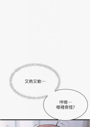 第723頁圖