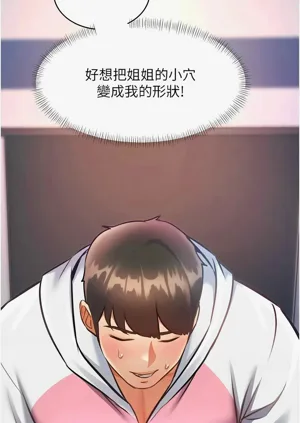 第725頁圖