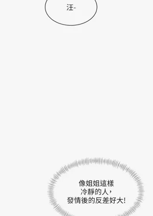 第728頁圖