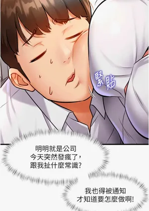第73頁圖