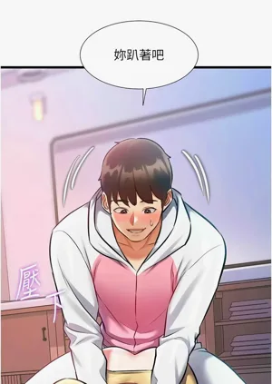 第732頁圖
