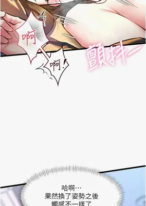 第736頁圖