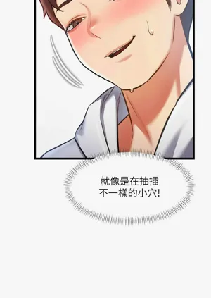 第737頁圖