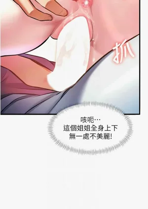 第739頁圖