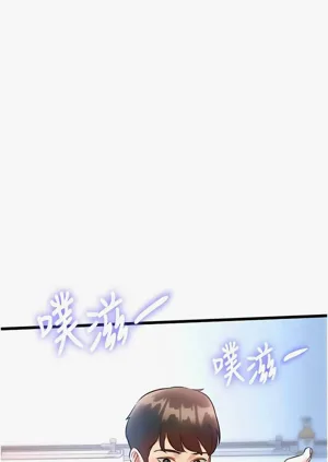 第740頁圖
