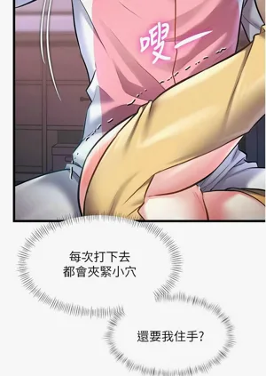 第741頁圖