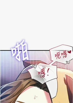第743頁圖