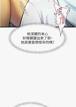 第746頁圖