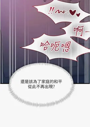第747頁圖