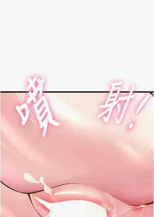第748頁圖