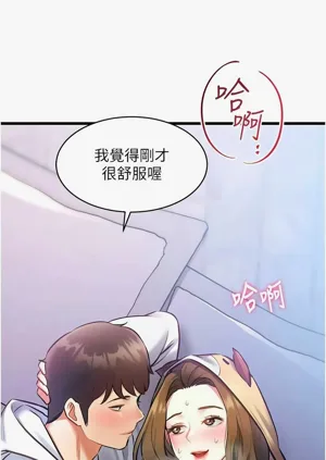 第750頁圖
