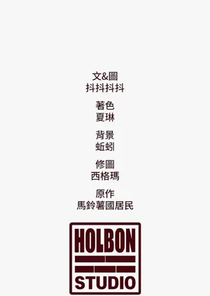 第751頁圖