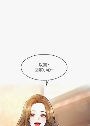 第752頁圖