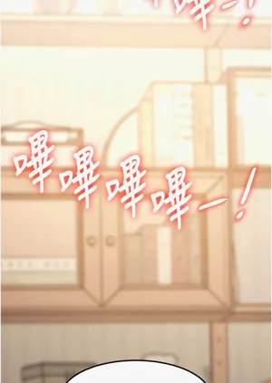 第754頁圖