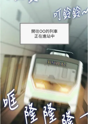 第756頁圖
