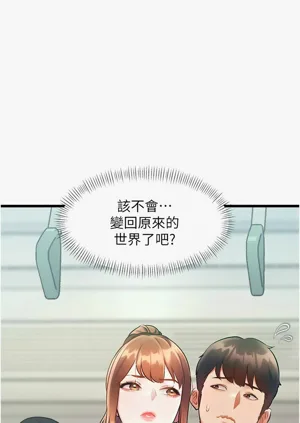 第759頁圖