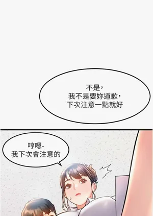 第76頁圖