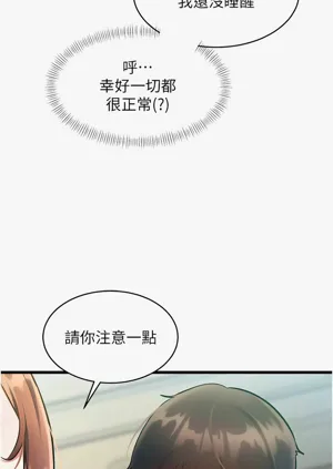 第760頁圖