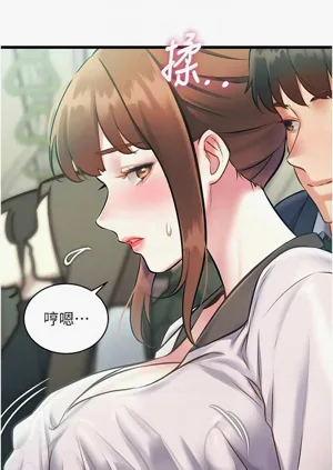 第761頁圖