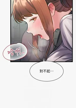 第766頁圖