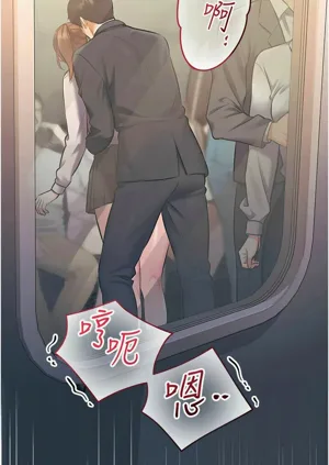 第767頁圖