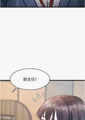 第770頁圖